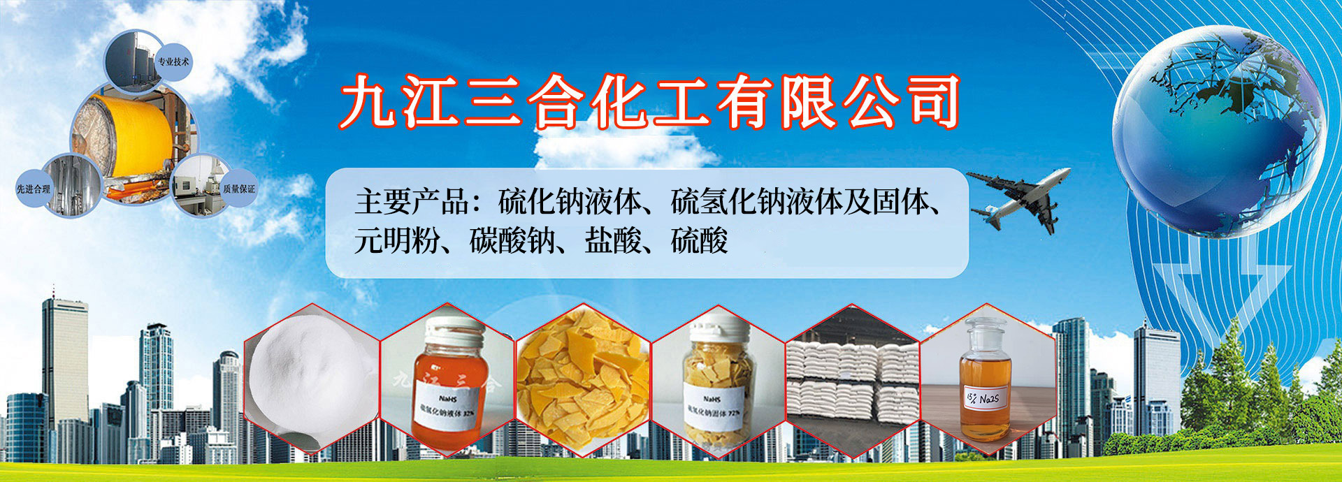 天津醫(yī)科大學(xué)錄取分?jǐn)?shù)線2024