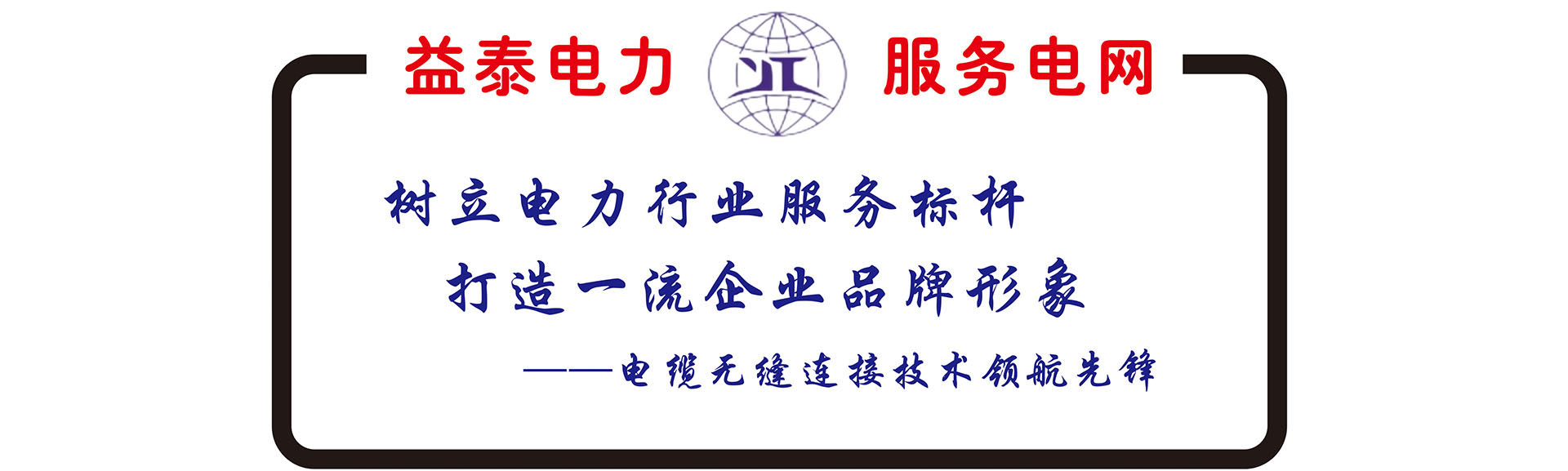 北京外國(guó)語(yǔ)大學(xué)在職研究生招生哪里可以報(bào)名?