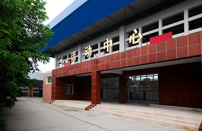 四川省南充衛(wèi)生學校校園環(huán)境