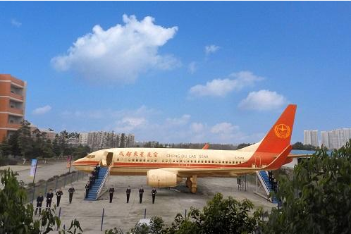  成都東星航空學(xué)院怎么樣