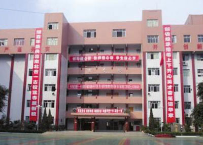 實訓(xùn)大樓.jpg
