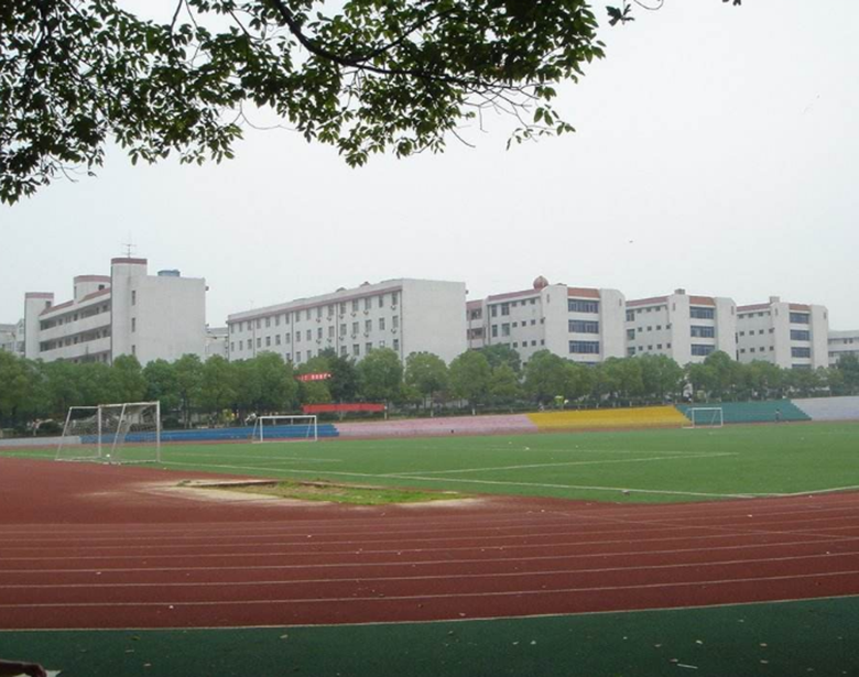  2020年四川管理職業(yè)學(xué)院五年制大專學(xué)校學(xué)費