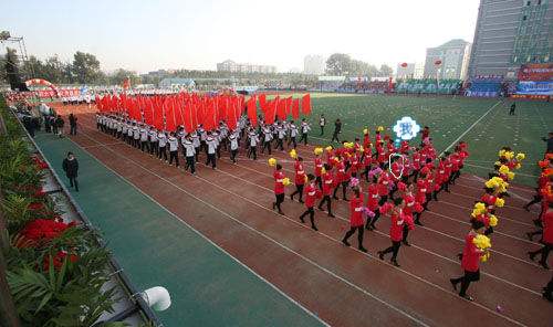  2020年四川交通運輸職業(yè)學(xué)院五年制大專收費標準