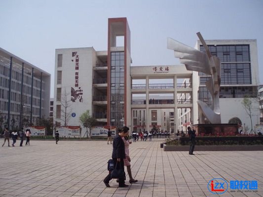 仁壽縣第五高級職業(yè)中學開設了哪些專業(yè)