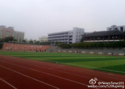 學校操場.jpg