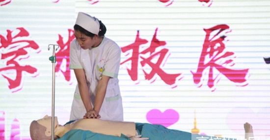  四川省哪個針灸推拿專業(yè)學校好及錄取分數(shù)線