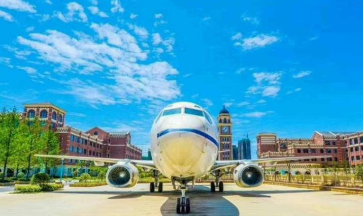 成都天府航空學(xué)院是公辦還是民辦