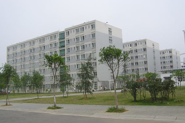 四川省建筑技工學校