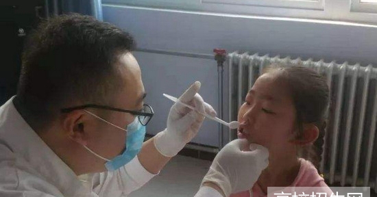  四川省最好的口腔專業(yè)學校