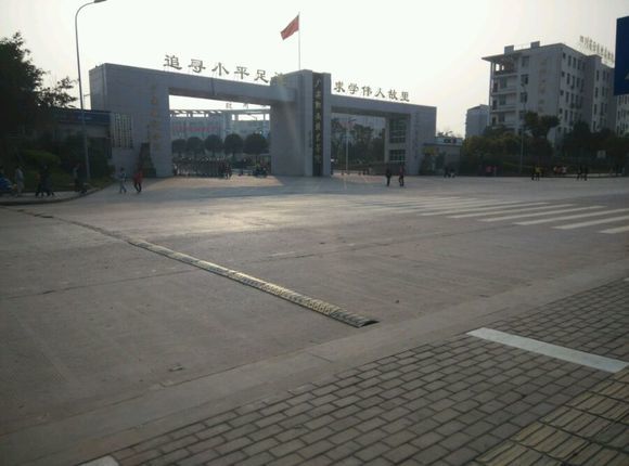 廣安職業(yè)技術學院學校風光