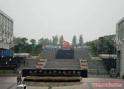 學校正大門