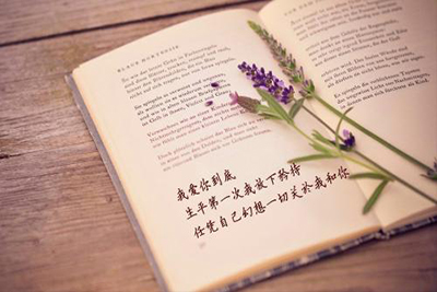 2020年初中畢業(yè)學(xué)護士專業(yè)錄取分