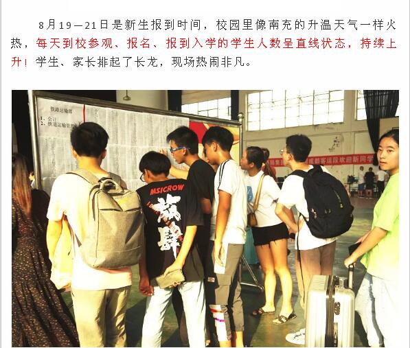 【重要通知】抓緊時間，手慢無！