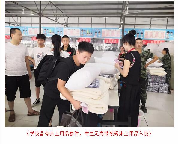 【重要通知】抓緊時間，手慢無！