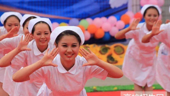 護(hù)理專業(yè)