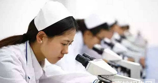  四川省學醫(yī)學檢驗專業(yè)哪個學校好