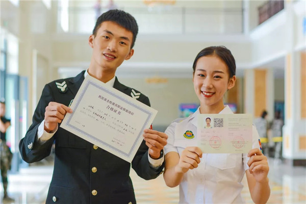 成都東星航空學院有什么辦學特色