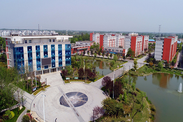 成都鐵路衛(wèi)生學(xué)校2020年助學(xué)政策