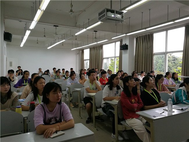 四川城市學院漢語專業(yè)舉辦“語言與文化”專題講座