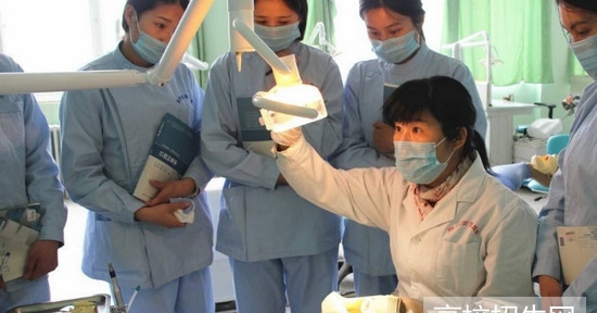  四川省內(nèi)比較好的口腔專業(yè)中專學校