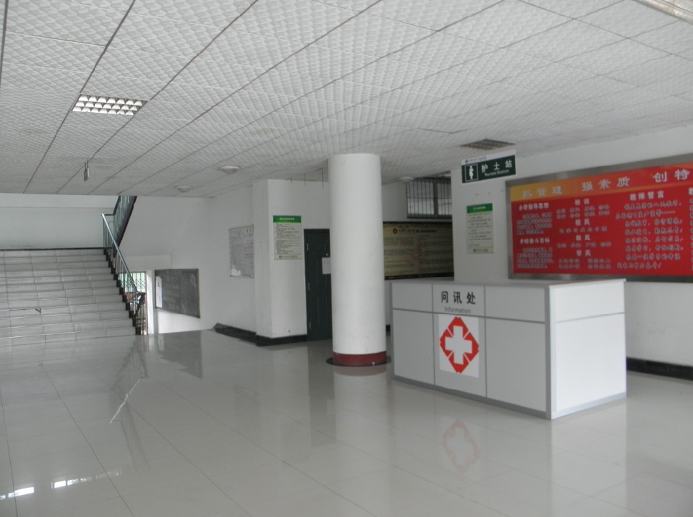  成都中醫(yī)藥大學附屬醫(yī)院針灸學校龍泉校區(qū)學校到底怎么樣_學校概況