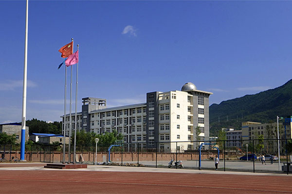川北幼兒師范高等?？茖W(xué)校操場