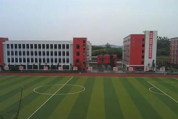 四川省安岳第一職業(yè)技術學校的校園環(huán)境圖片