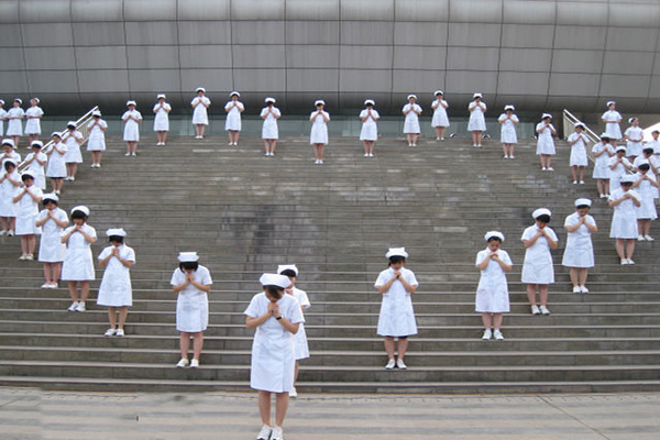 四川省人民醫(yī)院護士學(xué)校