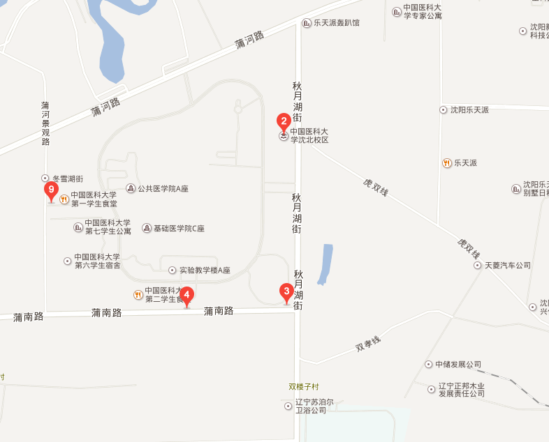 四川護(hù)理職業(yè)學(xué)院地址在哪里？