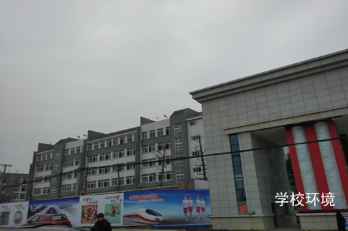 成都機(jī)電工程學(xué)校照片、圖片（學(xué)校環(huán)境）