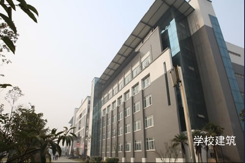 成都機(jī)電工程學(xué)校照片、圖片（學(xué)校建筑）