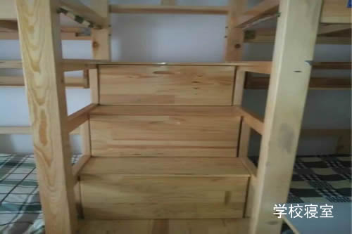 成都機(jī)電工程學(xué)校寢室照片、圖片