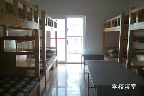 成都機(jī)電工程學(xué)校寢室照片、圖片