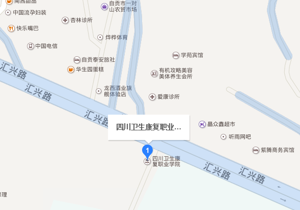  四川衛(wèi)生康復(fù)職業(yè)學(xué)院地址在哪里？