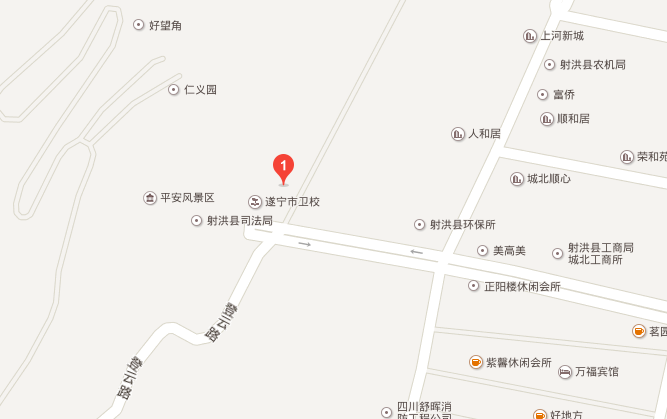 遂寧市中等衛(wèi)生職業(yè)學校