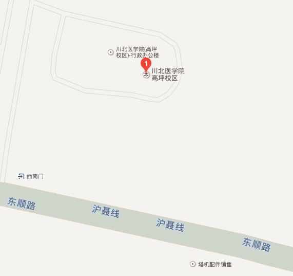  川北醫(yī)學(xué)院地址在哪里？