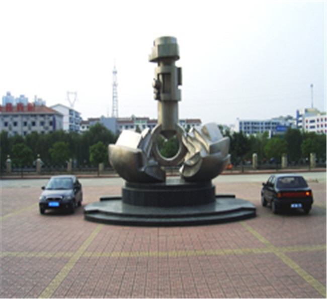 四川省綿陽(yáng)財(cái)經(jīng)學(xué)校圖片、照片