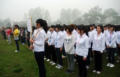  四川紅十字衛(wèi)生學校的網(wǎng)址是多少
