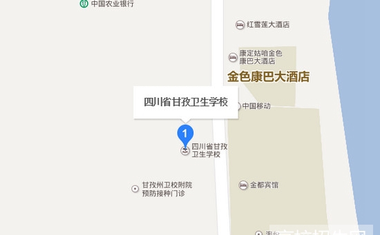 四川省甘孜衛(wèi)生學校
