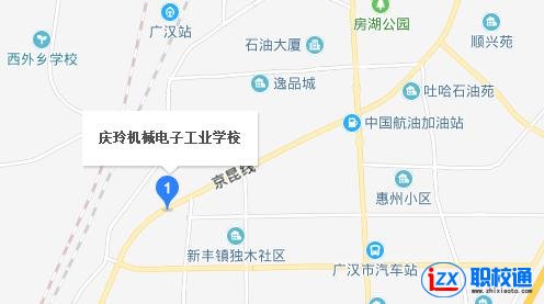 德陽慶玲機(jī)械電子工業(yè)學(xué)校地址及乘車路線