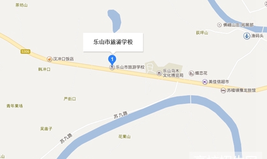  樂山市旅游學(xué)校地址在哪里？