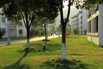 2020年成都中醫(yī)藥大學(xué)附院針灸學(xué)校龍泉校區(qū)收費標準