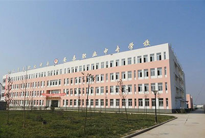 成都職業(yè)學校辦學理念有哪些