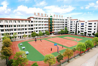 成都職業(yè)學校：高校家庭經(jīng)濟困難學生資助政策體系