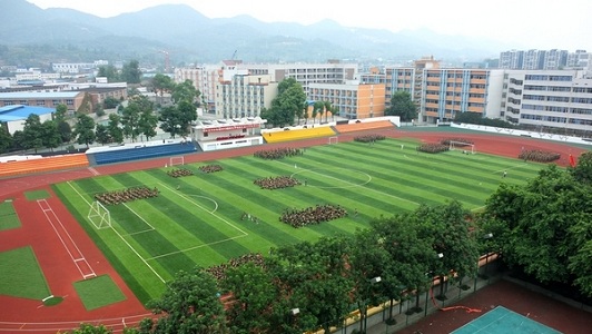  重慶市農(nóng)業(yè)學(xué)校專業(yè)招生計(jì)劃、學(xué)校如何收費(fèi)