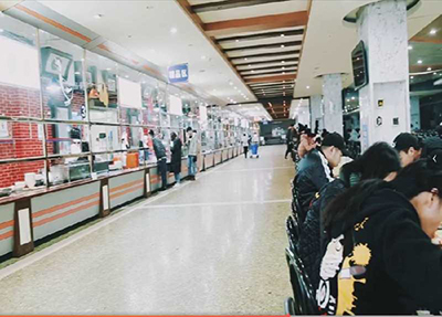 報名須知