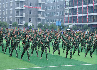 學生軍訓