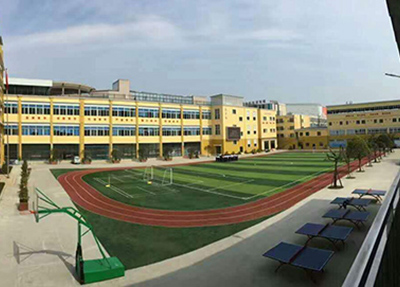 校園操場(chǎng)