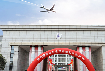  成都機電工程學校好不好、校風好嗎？
