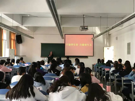 成都師范大學心理學專業(yè)“金話筒”主持人大賽圓滿結(jié)束